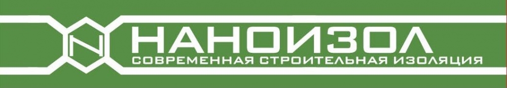 Наноизол