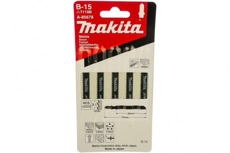 Купить Пилочки Makita B15     A-85678 фото №5