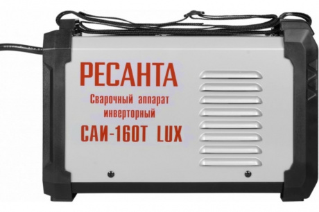 Купить Инверторный сварочный аппарат РЕСАНТА САИ-160Т LUX фото №5