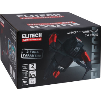 Купить Дрель-миксер ELITECH CM 1800E2 (E2208.009.00) фото №10