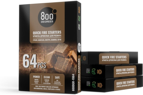 Купить Брикеты для розжига 800 Degrees Quick Fire Up Starters, 64 плитки фото №1