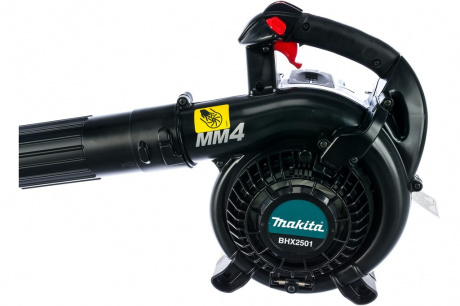 Купить Воздуходувка Makita BHX 2501 фото №3